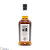 Kilkerran - 8 Year Old - Sherry Oak 2023 - Cask Strength 57.5% Thumbnail