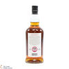 Kilkerran - 8 Year Old - Sherry Oak 2023 - Cask Strength 57.5% Thumbnail