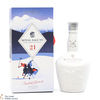 Chivas - 21 Year Old -  Royal Salute - Snow Polo Edition  Thumbnail