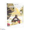 Aberlour - Poster  Thumbnail