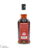 Springbank - 10 Year Old 2012 Pedro Ximenez 2022 Thumbnail