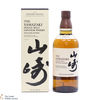 Yamazaki - Distiller's Reserve Thumbnail