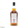 Kilkerran - 8 Year Old - Sherry Oak 2023 - Cask Strength 57.5% Thumbnail