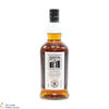 Kilkerran - 8 Year Old - Sherry Oak 2023 - Cask Strength 57.5% Thumbnail