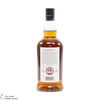 Kilkerran - 8 Year Old - Sherry Oak 2023 - Cask Strength 57.5% Thumbnail