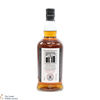 Kilkerran - 8 Year Old - Sherry Oak 2023 - Cask Strength 57.5% Thumbnail