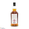 Kilkerran - 8 Year Old - Sherry Oak 2023 - Cask Strength 57.5% Thumbnail