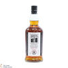 Kilkerran - 8 Year Old - Sherry Oak 2023 - Cask Strength 57.5% Thumbnail