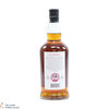 Kilkerran - 8 Year Old - Sherry Oak 2023 - Cask Strength 57.5% Thumbnail