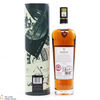 Macallan - James Bond 60th Anniversary - Decade II Thumbnail