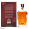 Johnnie Walker - 23 Year Old - XR 75cl Thumbnail