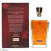 Johnnie Walker - 23 Year Old - XR 75cl Thumbnail