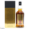 Springbank - 21 Year Old 2021 Thumbnail