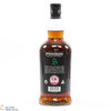 Springbank - 15 Year Old Thumbnail