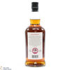 Kilkerran - 8 Year Old - Sherry Oak 2023 - Cask Strength 57.5% Thumbnail