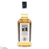 Kilkerran - 8 Year Old - Bourbon Oak 2022 - Cask Strength 55.8% Thumbnail