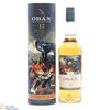 Oban - 12 Year Old - Special Release 2021 Thumbnail