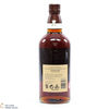 Yamazaki - Spanish Oak - 2022 Edition Thumbnail