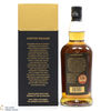 Springbank - 25 Year Old - Limited Edition 2023 Edition Thumbnail