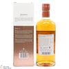 Miyagikyo - Aromatic Yeast - Nikka Discovery Thumbnail