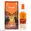 Glenfiddich - 21 Year Old - Gran Reserva - Rum Cask - Chinese New Year  Thumbnail