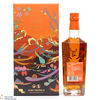 Glenfiddich - 21 Year Old - Gran Reserva - Rum Cask - Chinese New Year  Thumbnail