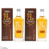 Kavalan - Classic (2 x 20cl) Thumbnail