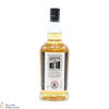 Kilkerran - 8 Year Old - Bourbon Oak 2022 - Cask Strength 55.8% Thumbnail