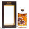 Hibiki - Japanese Harmony - Master's Select Limited Edition Thumbnail