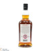 Kilkerran - 8 Year Old - Sherry Oak 2023 - Cask Strength 57.5% Thumbnail