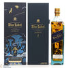 Johnnie Walker - Blue Label Singapore Limited Edition Travel Retail Exclusive 1L Thumbnail