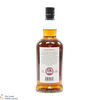 Kilkerran - 8 Year Old - Sherry Oak 2023 - Cask Strength 57.5% Thumbnail