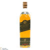 Johnnie Walker - 15 Year Old - Extra Special Thumbnail