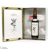 Macallan - The Archival Series - Folio 1-6 Thumbnail