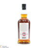 Kilkerran - 8 Year Old - Sherry Oak 2023 - Cask Strength 57.5% Thumbnail