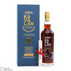 Kavalan - Solist - Vinho Barrique - Cask #W151217034A (55.6%) Thumbnail