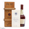 Martell Silver Jubilee Cognac (1952-1977) Thumbnail