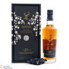 Glenfiddich - 29 Year Old - Grande Yozakura - Limited Edition Thumbnail