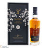 Glenfiddich - 29 Year Old - Grande Yozakura - Limited Edition Thumbnail