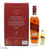 Johnnie Walker - 15 Year Old - Sherry Cask Finish - Gift Set (1 x 70cl & 1 x 5cl) Thumbnail