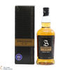 Springbank - CV Thumbnail