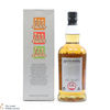 Hazelburn - 8 Year Old - Second Edition - The Stills Thumbnail