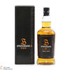 Springbank - 10 Year Old Pre 2014 Thumbnail