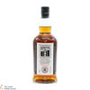 Kilkerran - 8 Year Old - Sherry Oak 2023 - Cask Strength 57.5% Thumbnail