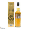 Glen Scotia - 18 Year Old  Thumbnail