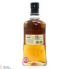 Highland Park - 12 Year Old - Single Cask Series - 58 Albert Street Thumbnail