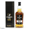 Campbeltown Loch - 21 Year Old Blended Whisky J&A Mitchel Thumbnail