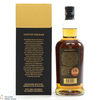 Springbank - 25 Year Old - Limited Edition 2022 Thumbnail