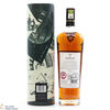 Macallan - James Bond 60th Anniversary - Decade II Thumbnail