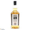 Kilkerran - 8 Year Old - Bourbon Oak 2022 - Cask Strength 55.8% Thumbnail